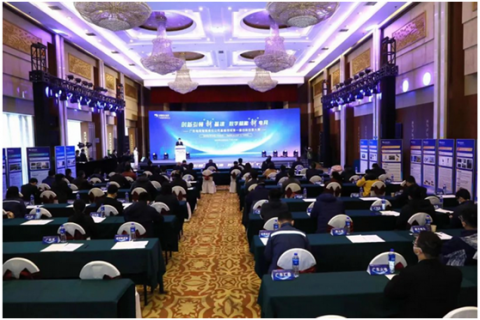 广东电网基建领域第一届创新创意大赛圆满收